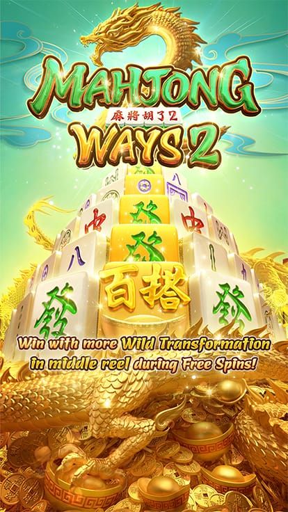 slot88,slot gacor,judi online,slot online,mahjong slot,